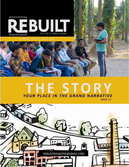Rebuilt Magazine Cover Issue 1